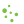 Alternate Text